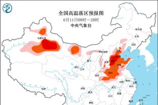 沃格尔：奥科吉快接近复出了 他已经可以进行场上训练了