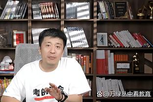 皮奥利：想获好成绩球队应发挥稳定 有时经验丰富球员更适合比赛