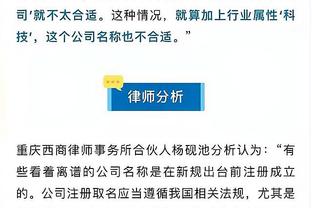 kaiyun官方网站手机网截图0